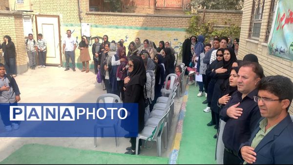آغاز سال تحصیلی در آشخانه