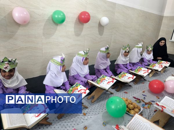 جشن قرآن کلاس اولی‌ها در دبستان شهید بهشتی قلعه‌گنج