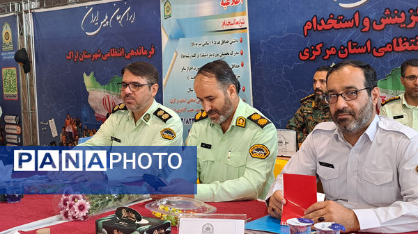 میز خدمت فرماندهی انتظامی استان مرکزی؛ پل ارتباطی بین مردم و پلیس در هفته انتظامی