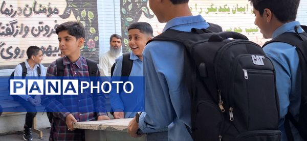 بازگشایی مدرسه شهید مطهری با لبخند مهر 