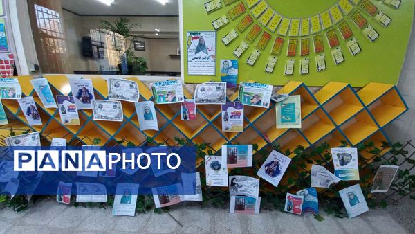 انتخابات شورای دانش آموزی در دبستان شاهد تحقیقی ناحیه 6