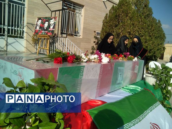 مراسم وداع با شهید گمنام در دبیرستان غیر دولتی شهید صحرایی