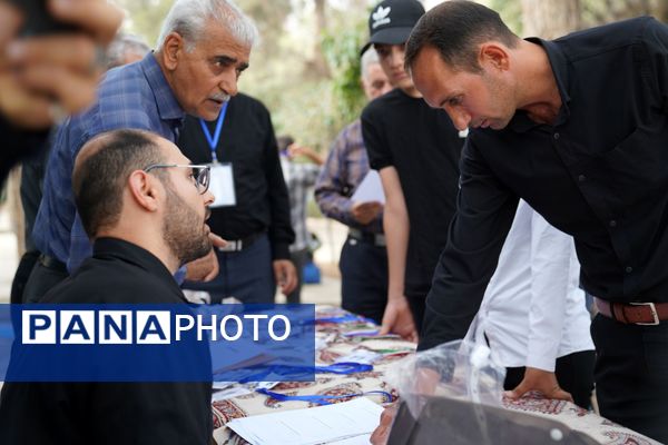 برگزاری پیش اردوی ملی پیشتازان پسر استان اصفهان 