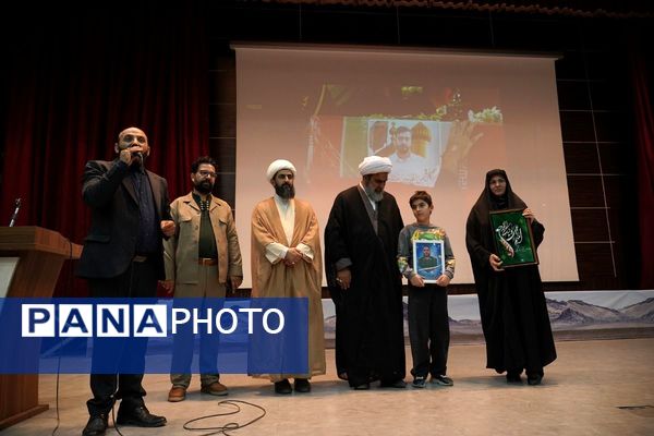 پنجمین جشنواره سرود مقاومت در ملارد 
