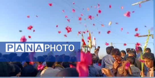 مهن‌آباد میزبان پیکر شهید گمنام