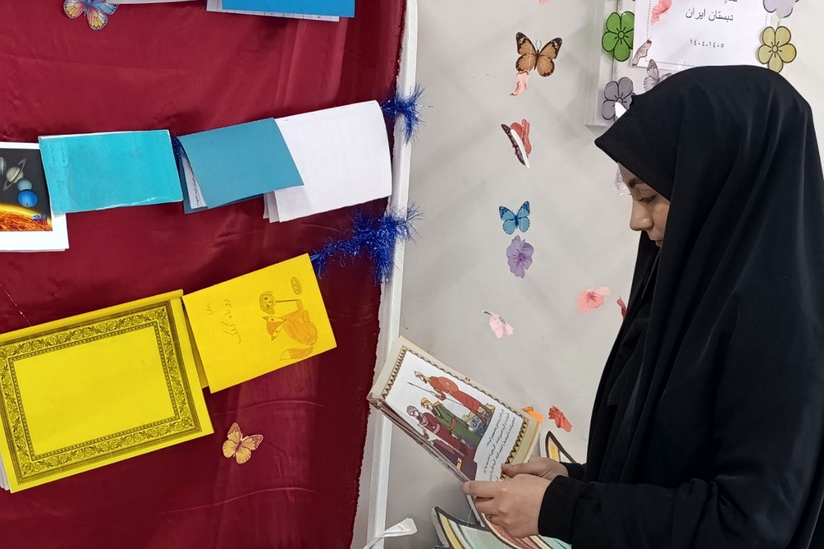 اختتامیه هفته کتاب در مدرسه ایران قرچک 