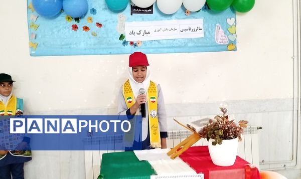 جشنی به‌مناسبت سالروز تاسیس سازمان دانش‌آموزی در لردگان