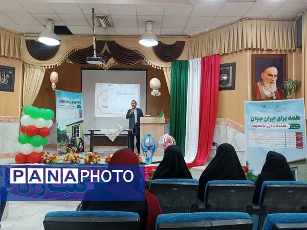رویداد جانان در شیروان