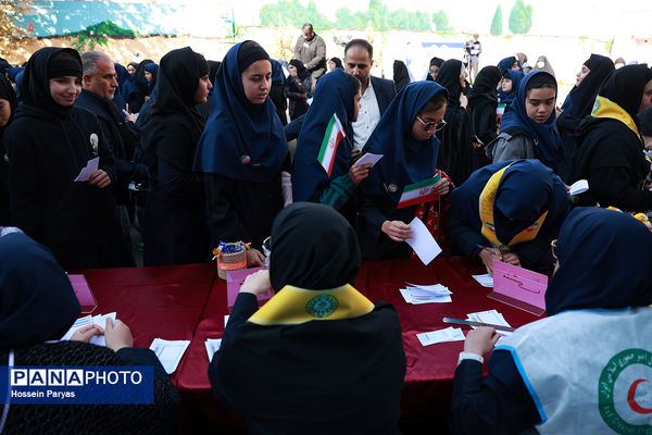 بیست و هشتمین دوره انتخابات شوراهای دانش‌آموزی 