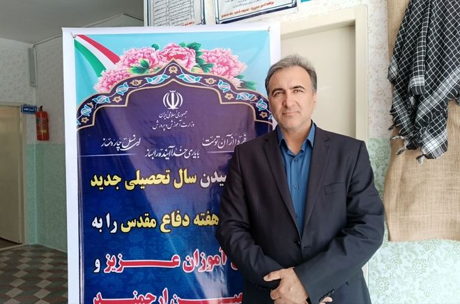 مانور بازگشایی مدارس در سطح استان ایلام برگزار شد 