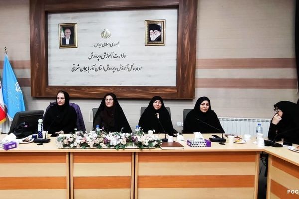 نشست آگاهی‌بخشی بانوان فرهنگی با محوریت سلامت زنان، دیابت و پیشگیری از بیماری‌‌های زنان در تبریز برگزار شد