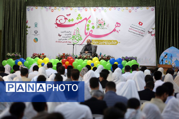 جشن ازدواج ۳۲۵ زوج جوان در حرم حضرت معصومه (س)