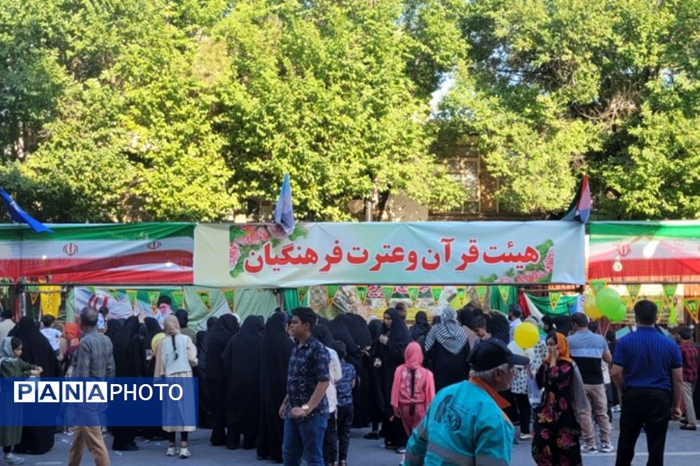 غدیر تجلی گاه ولایت و امامت در فریمان
