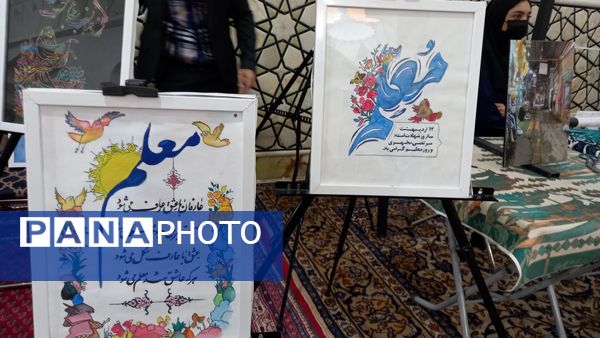 گرامیداشت هفته معلم در نماز جمعه با حضور مدیر آموزش و پرورش پیشوا