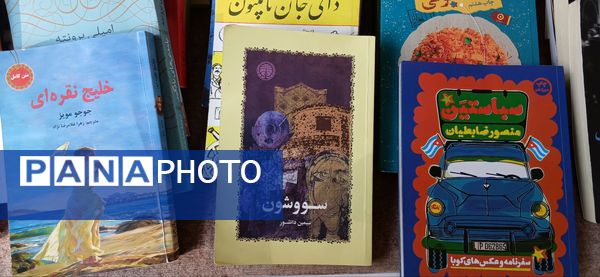 افتتاح «کافه‌کتاب» دبیرستان شهیده مریم فرهانیان