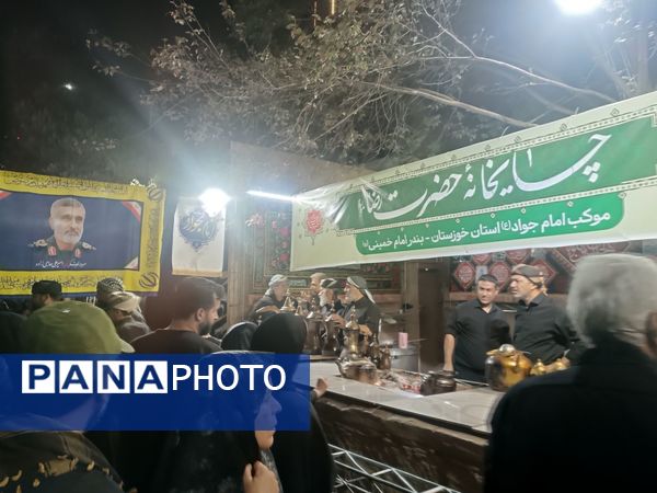 حال و هوای یکی از خیابان های مشهد در شب شهادت امام رضا (ع) 