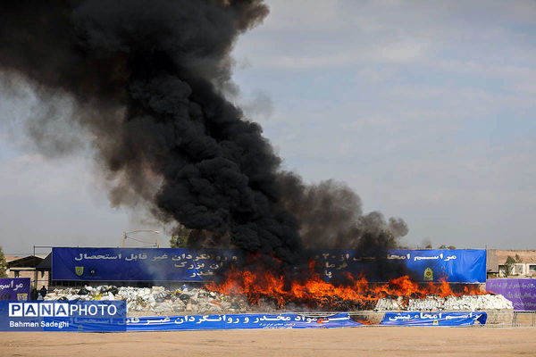 امحای ۲۰ تن مواد مخدر