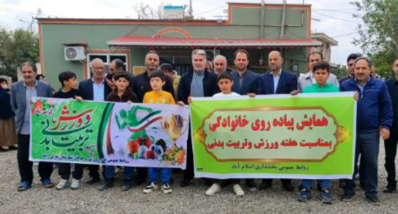 همایش پیاده‌روی خانوادگی در روستای هزار کندی