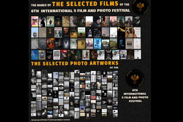 داوری عکس‌ها و فیلم‌های جشنواره «پنج» به پایان رسید