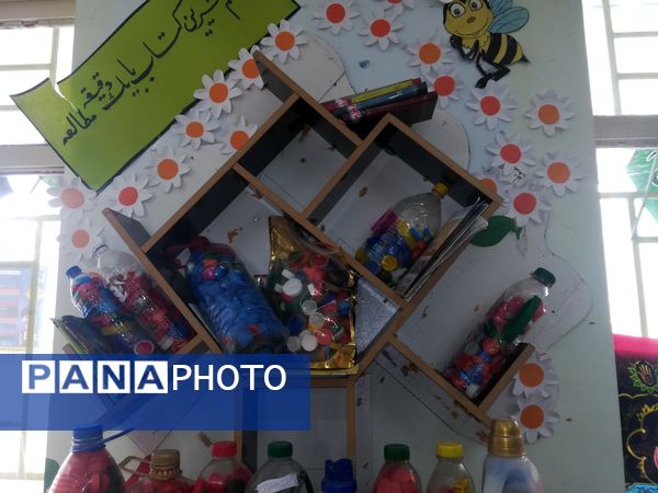 اجرای پویش «کاغذ، زباله نیست» در دبستان سما شهرستان شیروان
