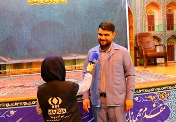 دوره های آموزشی و توانمند سازی طرح ملی تشرف در استان خراسان رضوی