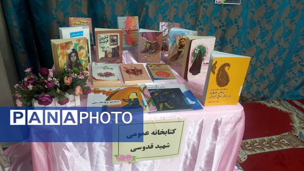 برگزاری «میز خدمت ویژه بانوان» به مناسبت میلاد حضرت فاطمه زهرا (س) در فیروزان