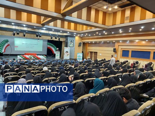 از فرهنگیان شاخص خرمدره تقدیر شد