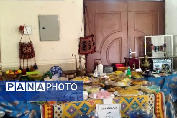 جشنواره غذاهای محلی شاهد 16، عطر سنت در حیاط مدرسه