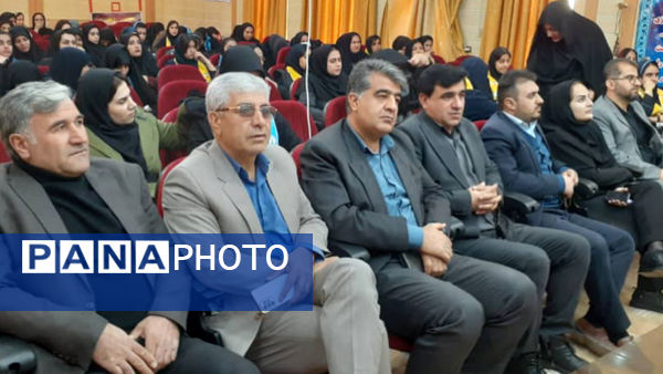 گردهمایی منتخبین شوراهای دانش‌آموزی بویراحمد در یاسوج