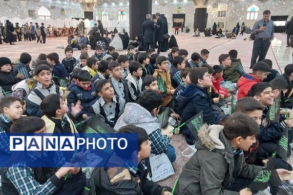 حضور دانش‌آموزان دبستان قلنبر ناحیه 2 شهرری در مراسم نوگلان فاطمی 