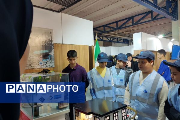 بازدید دانش‌آموزان مدرسه نمونه‌دولتی ارشاد از نمایشگاه صنعت آب تهران