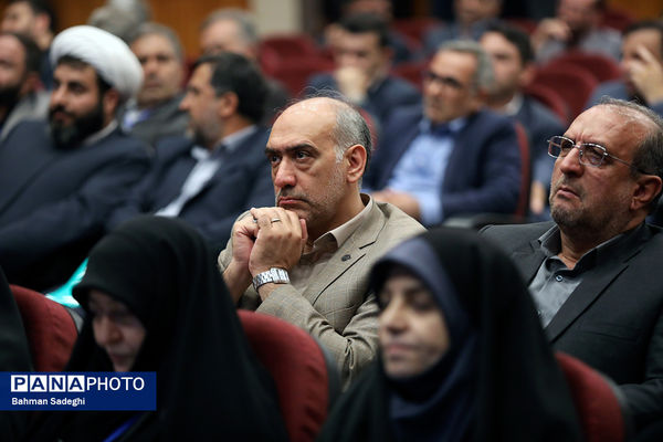 دومین روز سی‌وهشتمین اجلاس روسای آموزش و پرورش سراسر کشور
