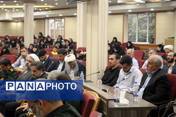 همایش معلم ماندگار در قم