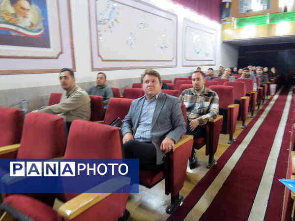 کارگاه تخصصی مراقبین سلامت