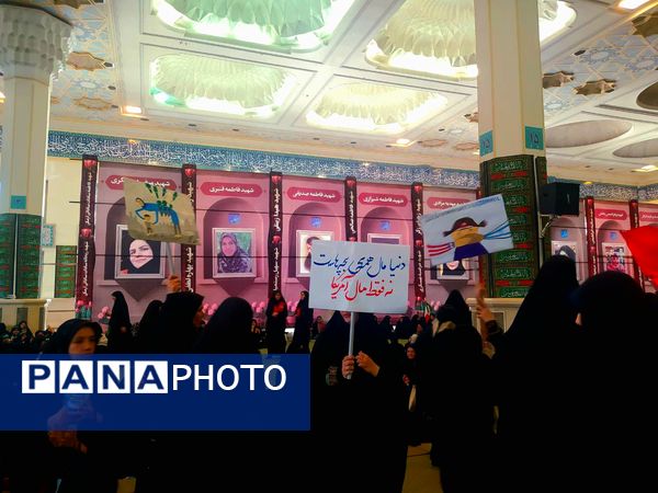 لشکر فرشتگان ایران