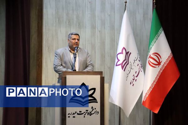 چهارمین همایش ملی چشم‌انداز توسعه تربت حیدریه پس از هشت سال وقفه 