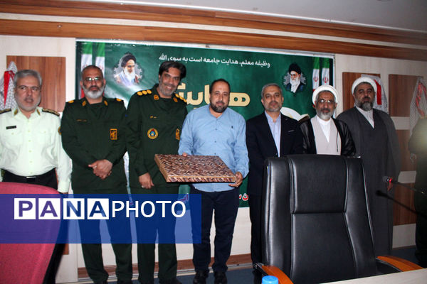 همایش معلم ماندگار در قم