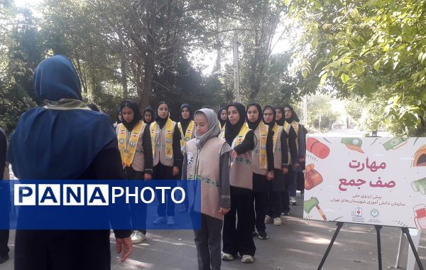 پیش اردو ملی دختران شهرستان های تهران