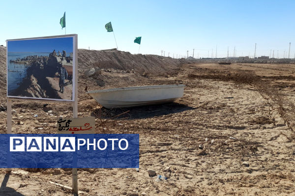 قدمگذاشتن دانشآموزان رباطکریم بر خاک مقدس شلمچه