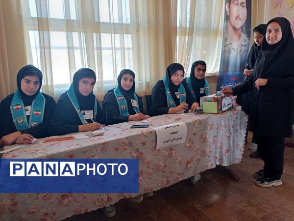 انتخابات شورای دانش‌آموزی دبیرستان الزهرای خواجه