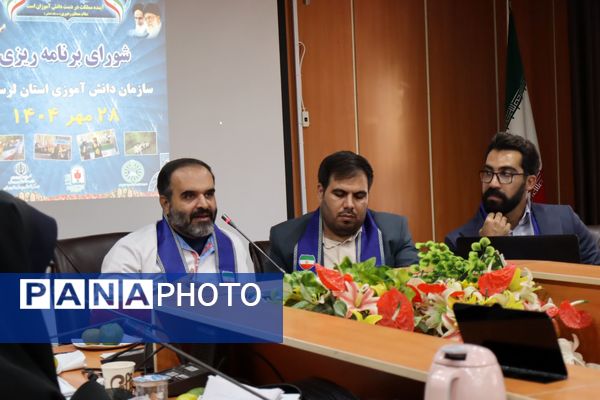 نشست شورای برنامهریزی و هماندیشی سازمان دانشآموزی استان لرستان