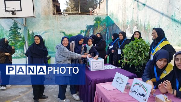 انتخابات شورای دانش آموزی دبیرستان شاهد تکتم ناحیه۳