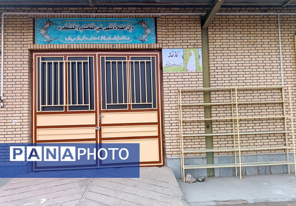 دبیرستان رضوانه شاهبیکی سربیشه آماده استقبال از دانش‌آموزان
