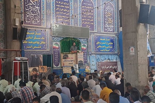 نماز عبادی ، سیاسی جمعه در نیشابور