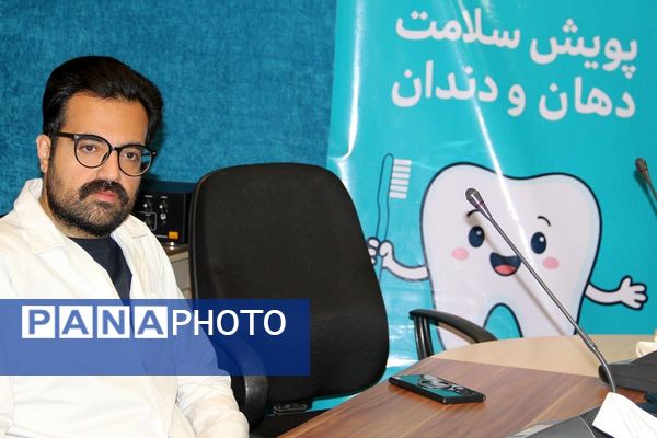 برگزاری کارگاه توانمندسازی مراقبین سلامت در بهارستان‌دو