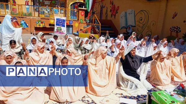 نواختن زنگ نماز با شعار «مِهر با مُهر» در مدارس شهرستان ملارد همزمان با آغاز سال تحصیلی