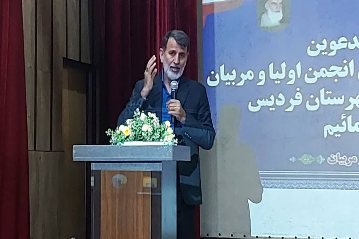 2 بال پرواز دانش‌آموزان، خانواده و انجمن اولیا و مربیان هستند