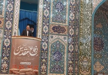 ساخت اولین مدرسه اوتیسم در استان 