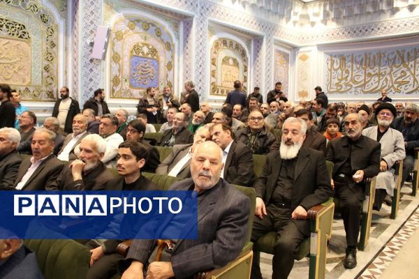 آیین افتتاحیه اجلاسیه بین‌المللی پیرغلامان حسینی در مشهد 