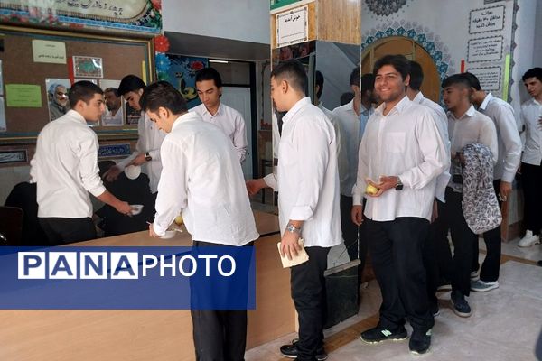 اجرای طرح مصباح الهدی در دبیرستان نمونه دولتی شهدای علم و فناوری بهارستان ۲